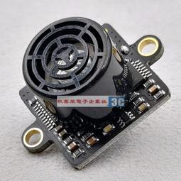 聲控飛天貓語音七彩拍拍燈/小夜燈/床頭燈 歷史價格詳細信息