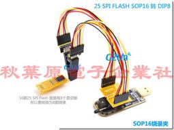 土豪金8508智能電動剃鬚刀數顯刮鬍充電式全身水洗剃鬍刀新款 歷史價格詳細信息