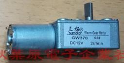 12V大功率直流電機馬達風扇led燈PWM電子調速器調光調溫模組開關 歷史價格詳細信息