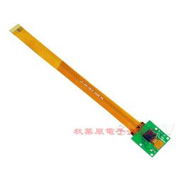 For Zero Lightmeter Light Meter Lighting Level Meter Module Entw1590- 歷史價格詳細信息