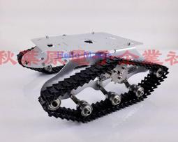 大型履帶承重輪履帶支重輪履帶齒履帶機械行走輪件 歷史價格詳細信息