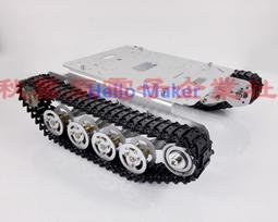 履帶式小麥水稻聯合收割機 大豆栓鏈軌收割機 小型稻穀收割鏈軌機 歷史價格詳細信息