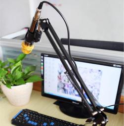 電容麥克風 懸臂支架 懸臂式麥克風架 直播器材 直播麥克風架 桌用型 ~音樂人~ 歷史價格詳細信息