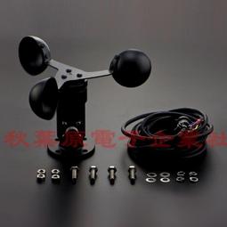 DFRobot出品SharpGP2Y10空氣質量傳感器環境監測粉塵濃度測量 歷史價格詳細信息