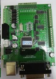 5軸介面板 MACH3 USB接口板 雕刻機 cnc 運動控制卡 5軸 100KHZ 帶變頻器接口 對刀+限位 歷史價格詳細信息