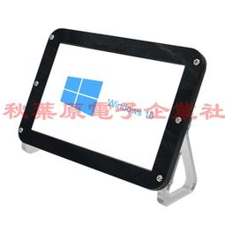 7.8 吋mooInk Plus 2C電子書閱讀器 歷史價格詳細信息