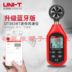 【秋葉原企業社】高清1080P長焦攝像機 10倍變焦變倍對焦 可調光圈 高速USB低照度 手動調焦 OV2710 歷史價格詳細信息