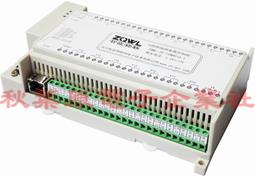 繼電器模組8路松樂SONGLE繼電器模組10A一開一閉PLC單片機輸出控制器放大板繼電器模塊 歷史價格詳細信息