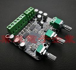 TPA3116數字擴大機 50W + 50W 帶耳擴 藍牙 USB 光纖 同軸 可高低音調節 成品機 歷史價格詳細信息