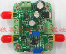 AD620 隔離型/高精度/毫伏/微伏小信號放大/差分電壓/儀表/變送器 歷史價格詳細信息