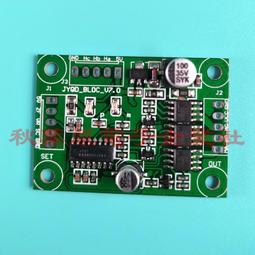 直流無刷電機控制器 驅動器5.5KW 6KW 48V 250A可調速正反轉PWM 歷史價格詳細信息