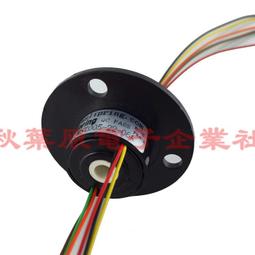 電機滑環導電內徑70機械設備自動化配件旋轉接頭2 4 6 8路集電環 歷史價格詳細信息