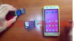 WIFI手機遠程控制開關模塊5V-36V智能家居手機APP帶延時循環定時 歷史價格詳細信息