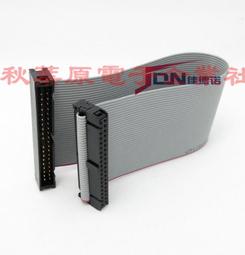 3.5吋 IDE硬碟抽取盒 IDE硬碟 露天二手3C大賣場 &ldquo;現貨品號 303731 歷史價格詳細信息