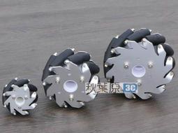 4軸聯動數控龍門銑製造各種型號非標製造大型齒塊齒條 歷史價格詳細信息