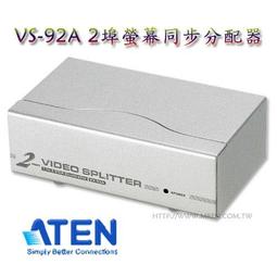 【MR3C】含稅附發票 ATEN 宏正 VS-481B VS481B 4進1出 4埠 HDMI 4K 切換器 KVM 歷史價格詳細信息
