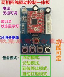 12V分體強光頭燈充電超亮遠射頭戴式電筒鋰電池超長續航戶外礦燈-心願便利店 歷史價格詳細信息