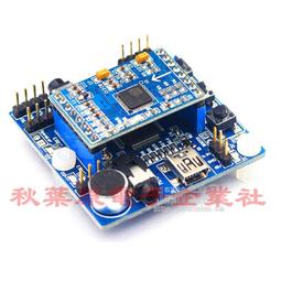 【簡單操作】國語28合1精雕唸佛機(大悲咒 阿彌陀佛 觀世音菩薩 佛號 念佛機 長輩 音樂撥放器) 歷史價格詳細信息