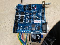 BLDC PMSM無刷馬達專用開關電源24V 4.5A  5A108W 歷史價格詳細信息