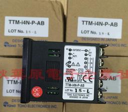 溫控器p控制板開發設計批量生產 歷史價格詳細信息