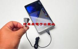 LG 安全認證 凸頭18650充電鋰電池 3400mAh(2顆入)贈電池盒 歷史價格詳細信息