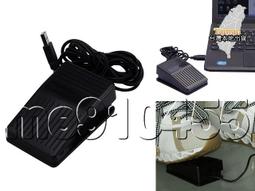 腳踏開關腳踏板美國NORDSON諾信EFD點膠機腳踏開關 歷史價格詳細信息