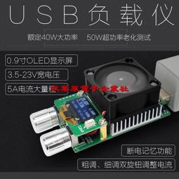 大恒USB相機數據線 USB2.0A公轉mini5P帶螺絲機器視覺電纜定製*聚百貨特價 歷史價格詳細信息