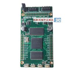 FPGA核心板ALINX Xilinx Zynq UltraScale+ MPSOC AI ZU4EV ZU5EV 歷史價格詳細信息