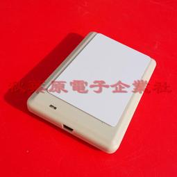 RFID超高頻讀寫器倉庫人員管理UHF射頻遠距離識別四通道讀卡器信 歷史價格詳細信息