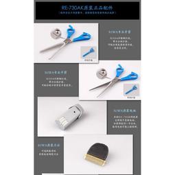 【 精品3C館 買一送四 】G2K鷹眼二代機械手感電競遊戲鍵盤.懸浮類機械手感電競鍵盤+送電競滑鼠墊.鍵盤收納袋.束線帶 歷史價格詳細信息