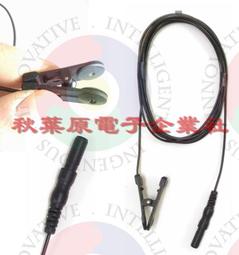 【EEG訊號整合數位影音教學反饋系統】含一台BrainLink腦波儀 即時同步 教育 研究 學術 神念科技 歷史價格詳細信息