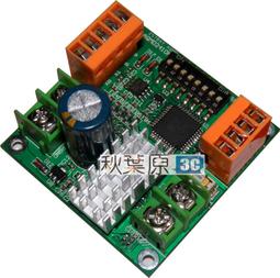 24v100w恆壓防水電源24v4.2a 100w led防水電源 ip67 歷史價格詳細信息