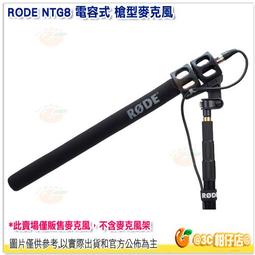 心型室內花語精油香氛瓶30ml GS00745系列 歷史價格詳細信息