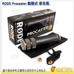 Precaster【50M特製版筆型雷射測距儀 HP20】台灣製 裝潢建築工程 歷史價格詳細信息