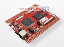 《iCORE》20吋451逐夢復古折疊車 21速 歷史價格詳細信息