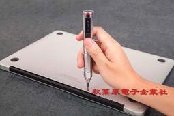 超好用電源變壓器 20V 歷史價格詳細信息