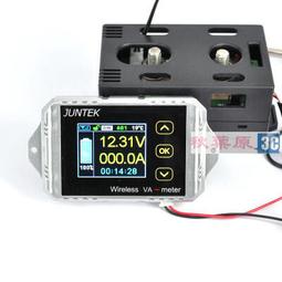 （含稅）好用 DSO3D12雙通道示波器（示波器 + 萬用表 + 信號發生器 三合一）120M帶寬、500M采樣 歷史價格詳細信息