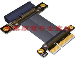 PCI-E x4 延長線轉接加長線 4x PCIe3.0 全速穩定高兼容PCI-E 3.0 x4 gen3 價格比較,價格查詢,歷史價格詳細信息
