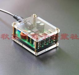 4路USB KVM切換器(EK41) 歷史價格詳細信息