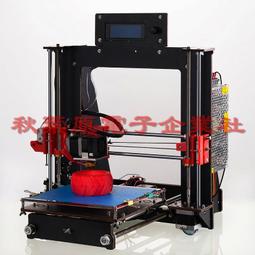 大型零部件超聲波清洗機 工程配件超聲波清洗機 超聲波清洗設備 歷史價格詳細信息