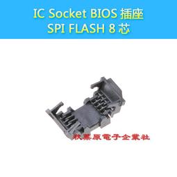 10pcs價格 IC線圈 UID復制芯片RFID模擬卡號反復擦寫  直徑尺寸18mm-14443A 歷史價格詳細信息