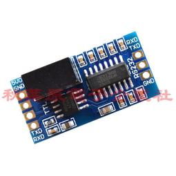 RS232轉TTL/母串口轉TTL/串口模塊/刷機板MAX3232芯片 歷史價格詳細信息