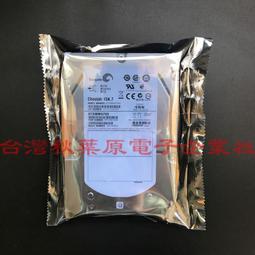 含稅 300G 硬碟 IBM 43X0805 43X0802 15K SAS ST3300655SS 小江~柑仔店 歷史價格詳細信息