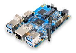 8代wifi模塊 耐高溫  8P/X WiFi 模塊339S00399 歷史價格詳細信息