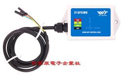 北鬥GPS定位跟蹤器小型遠程車輛汽車載追蹤器聽音錄音器防丟找人j【西瓜】  露天拍賣 歷史價格詳細信息