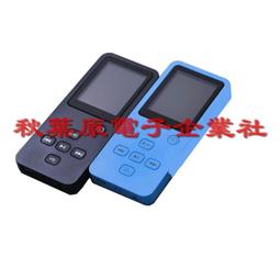 STM32 4WD 60MM麥克納姆輪全向移動小車 機器人底盤 二次開發 附源碼 雙環PID控制 歷史價格詳細信息