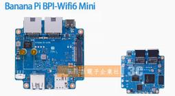 原裝香橙派Orange Pi 4B瑞芯微RK3399 4GB + 16GB EMMC內置 NPU開發板 歷史價格詳細信息