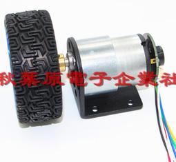 520馬上.九萬兆紀念鑰匙圈+手機吊飾﹝限量版﹞ 歷史價格詳細信息