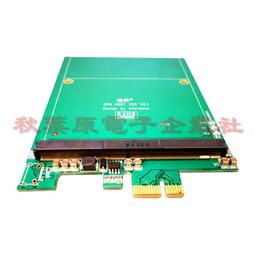 pcie轉mini pcie轉接卡miniPCI-E擴展卡桌機無線網卡 串口卡 歷史價格詳細信息