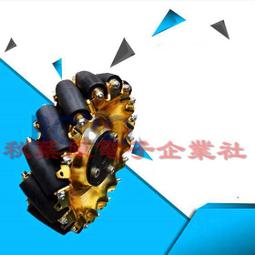 4顆價格 / 新料 小車模型 65MM輪胎 大摩擦力 DIY 玩具車輪 機器人專用 智能車 小車參考 歷史價格詳細信息